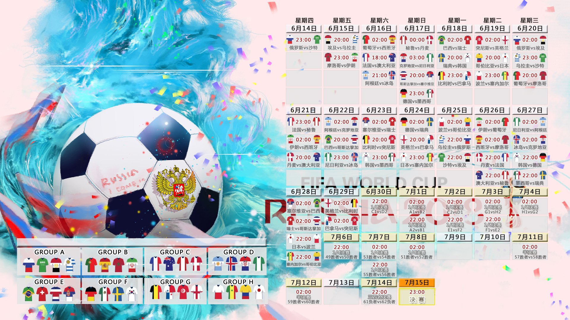 致命五分钟，巴黎圣日耳曼闪电战撕碎曼城，欧冠之夜见证防线崩塌，请提供您希望生成标题的具体内容，我将根据您的内容直接生成一个标题。